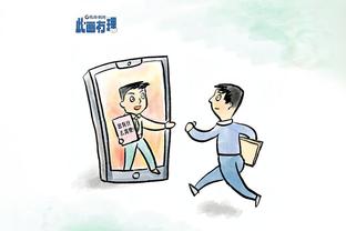 近8战6负 湖人到底怎么了？